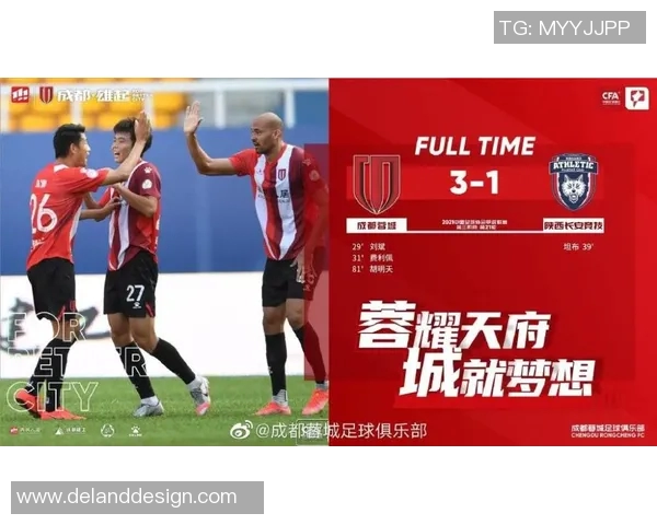 专业解读:成都排球队的运营打法 专业解读:成都排球队的运营打法