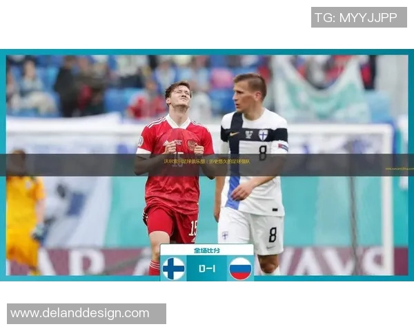 全球顶尖足球明星队伍盘点及其辉煌成就解析 全球顶尖足球明星队伍盘点及其辉煌成就解析