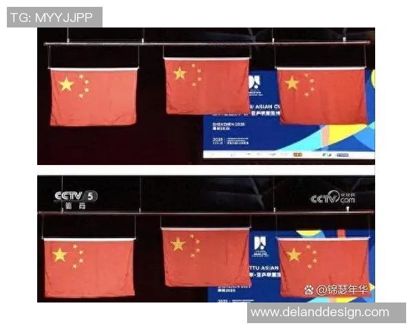 北京乒乓球队在洲际杯中的心理素质表现分析与启示 北京乒乓球队在洲际杯中的心理素质表现分析与启示