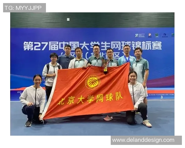 北京网球队在全国网球耐力排行榜中荣登第九名引发关注与讨论