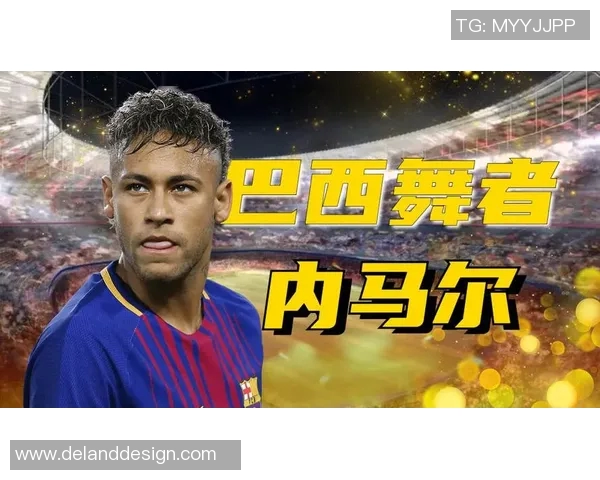 广州足球明星的崛起与发展探索以及他们对城市的影响