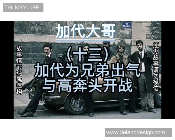 征服足球明星的传奇故事与他们背后的奋斗历程揭秘 征服足球明星的传奇故事与他们背后的奋斗历程揭秘