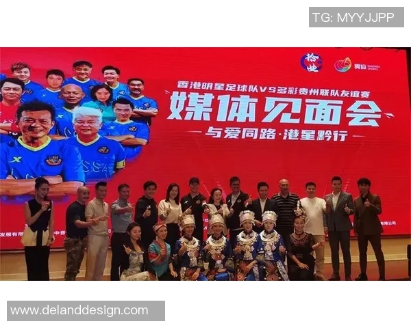 红色足球明星代言名单全景图揭示运动品牌合作新趋势 红色足球明星代言名单全景图揭示运动品牌合作新趋势