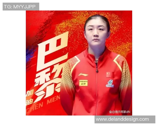 西安羽毛球队以56分高居大满贯积分榜首位展现强劲实力 西安羽毛球队以56分高居大满贯积分榜首位展现强劲实力