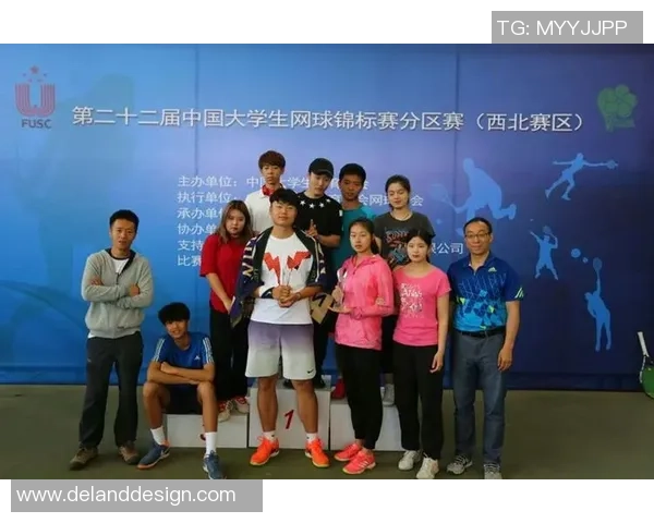 赛后分析：西安网球队与广州网球队技术对抗的深度剖析与启示