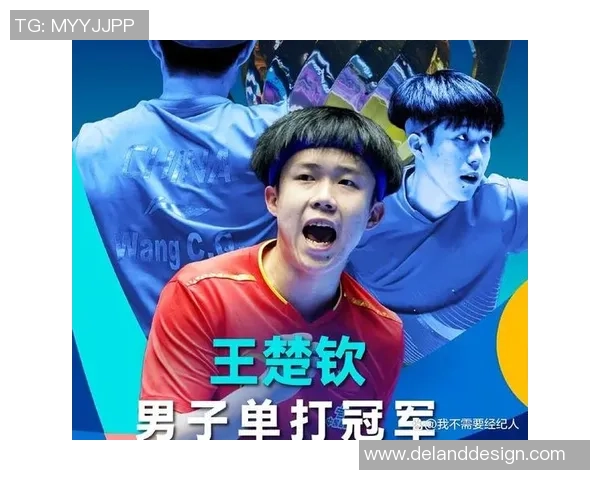 全国锦标赛点评：深圳乒乓球队的速度表现