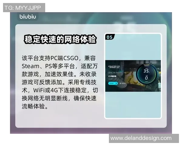 CS_GO焦点：WE的心理素质探讨