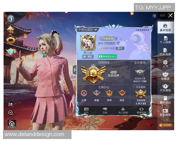 权威发布：和平精英灵活性实力榜单