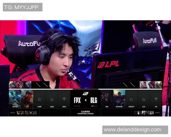 赛后复盘：BLG vs FPX的状态